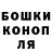 Гашиш VHQ Luluannabell
