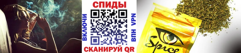 БУТИРАТ 1.4BDO Вологда