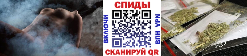 цена наркотик  гидра ссылки  Бутират оксибутират  Вологда 