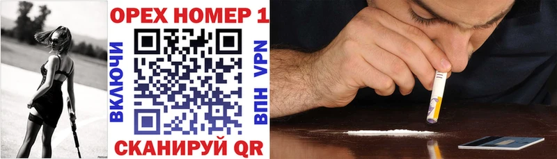 КОКАИН 98%  Вологда 