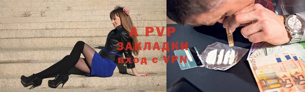 бошки Верхнеуральск