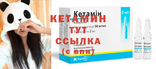 бошки Верхнеуральск