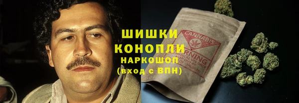 мефедрон VHQ Верея