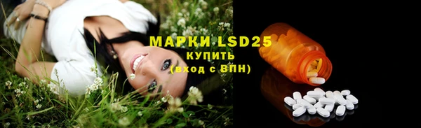 мефедрон VHQ Верея
