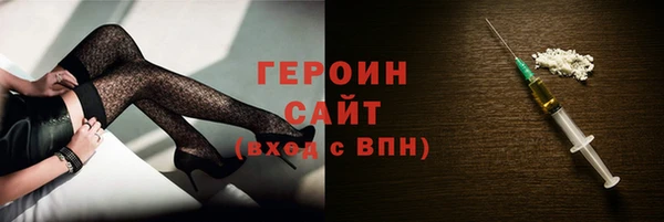 бошки Верхнеуральск