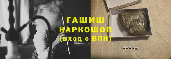 мефедрон VHQ Верея