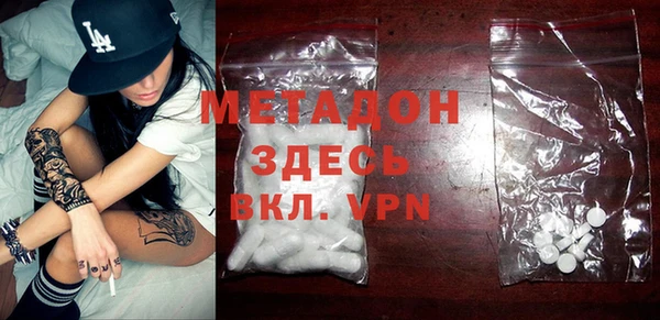 бошки Верхнеуральск