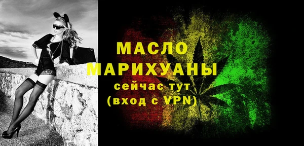 прущие грибы Верхний Тагил