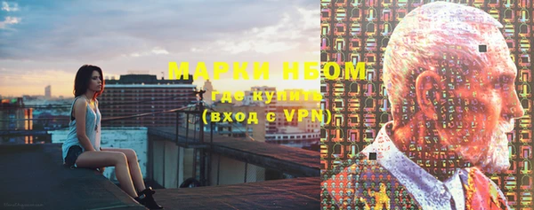 мефедрон VHQ Верея