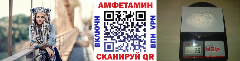 kraken маркетплейс  купить  цена  Вологда  Первитин пудра 