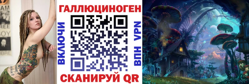 omg   Вологда  Галлюциногенные грибы мицелий  хочу наркоту 